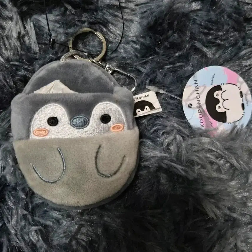 [BUNJANG] Koupen-chan Penguin Plush Keychain New / 코우펜짱 펭귄 인형 키링 새상품