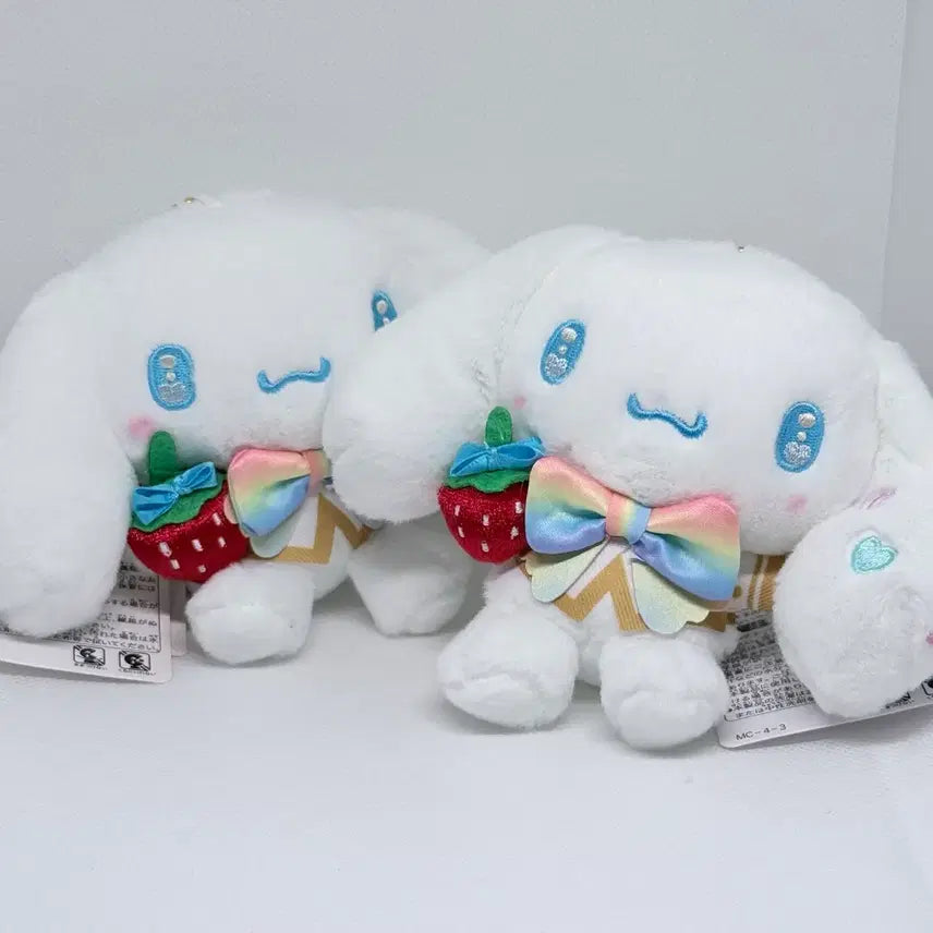 [BUNJANG] Sanrio Cinnamoroll 50th Anniversary Rainbow Mascot Keyring / 산리오 이치고 50주년 레인보우 마스코트 키링 시나모롤