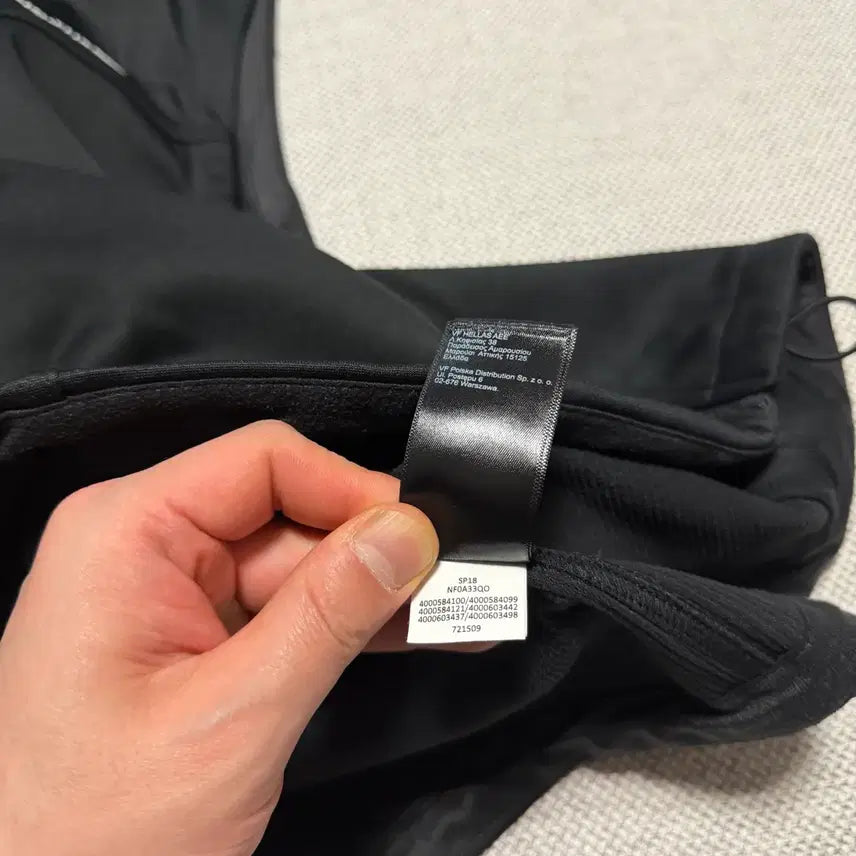 [BUNJANG] The North Face Softshell Vest / 노스페이스 소프트쉘 조끼