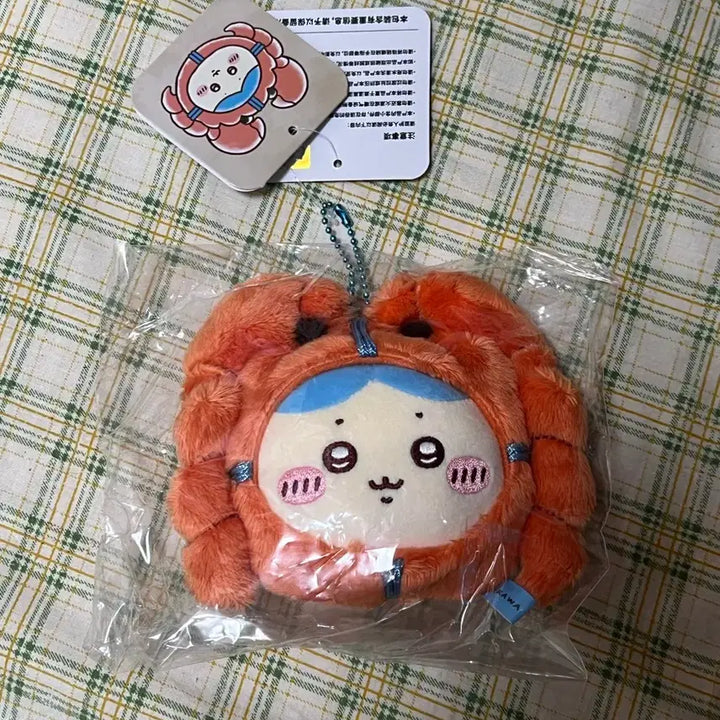 [BUNJANG] Chiikawa Shanghai Limited Hachiware Mascot Plush / 치이카와 상하이한정 털게 마스코트 하치와레