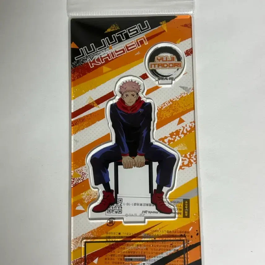 [BUNJANG] Jujutsu Kaisen Yuji Itadori Acrylic Stand / 주술회전 이타도리 유지 의자 아크릴 스탠드1