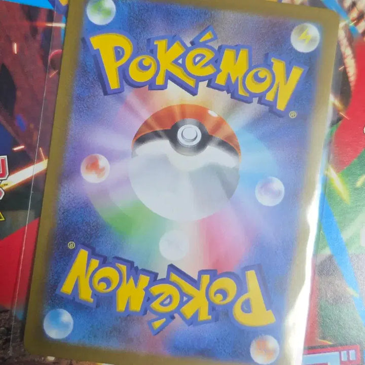 [BUNJANG] Pokemon Lillie's Resolve SAR Japanese Card / 포켓몬 카드 릴리에의 결심 SAR 일어판