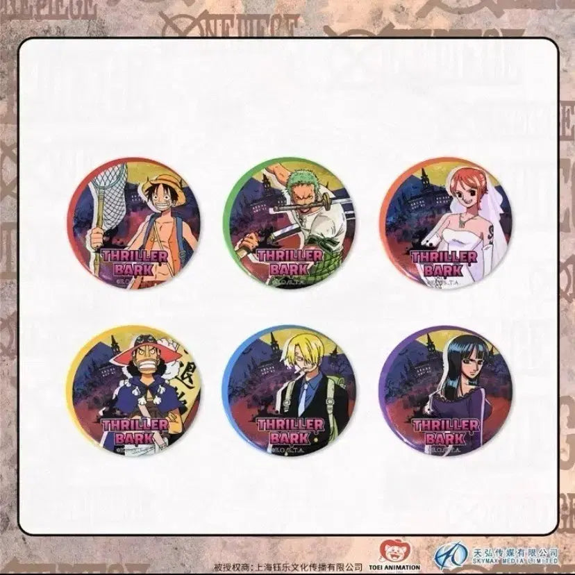 [BUNJANG] One Piece Thriller Bark Nami Limited Edition Can Badge / 원피스 스릴러바크 캔뱃지 나미