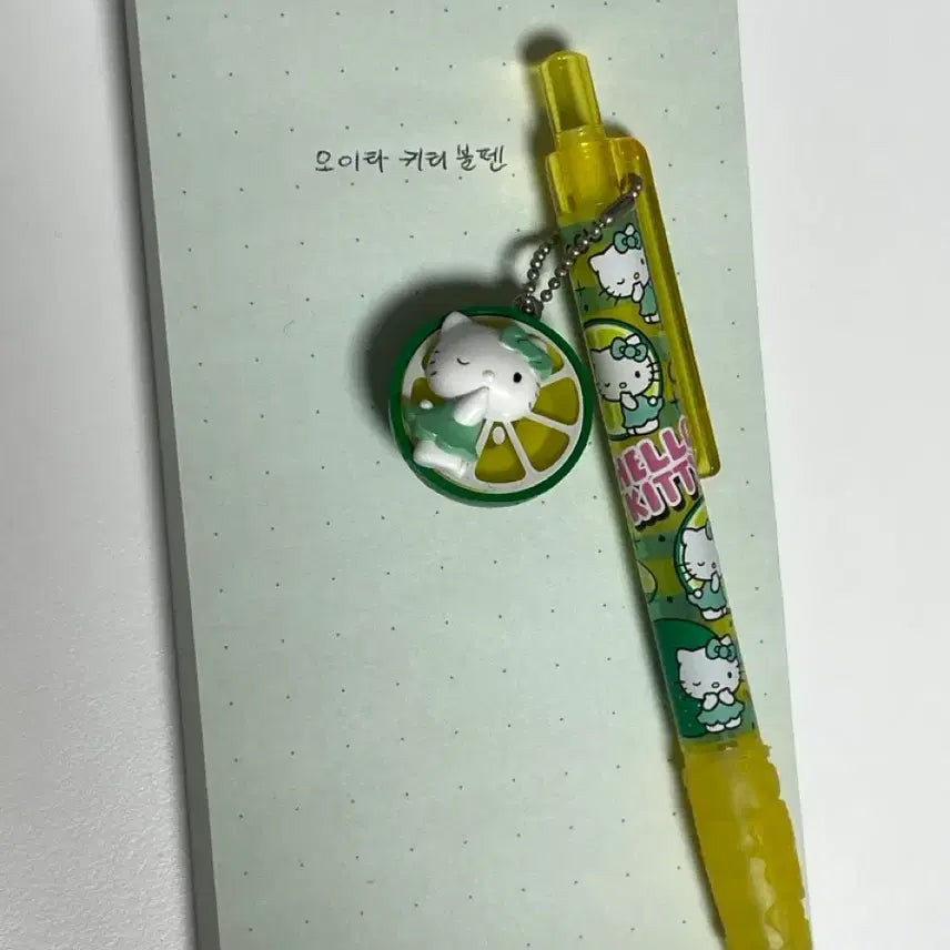 [BUNJANG] Oita Prefecture Vintage Hello Kitty Ballpoint Pen Keychain / 오이타현 고전키티볼펜 키링