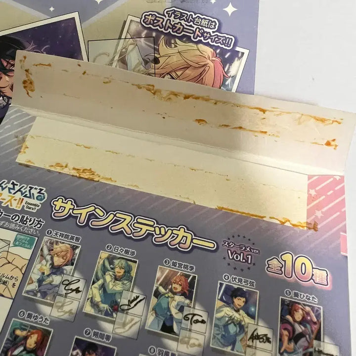 [BUNJANG] Ensemble Stars Rei Kaoru Signed Sticker / 앙스타 레이 카오루 싸인 스티커