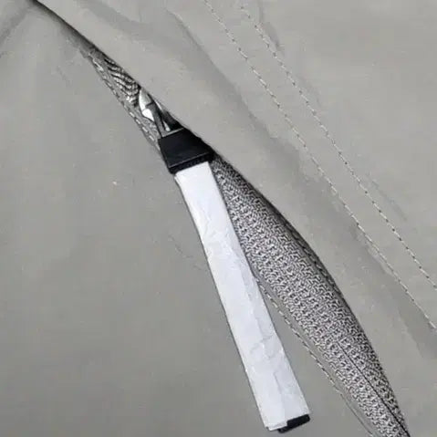 [BUNJANG] National Windbreaker Beige Jacket / 내셔널 바람막이