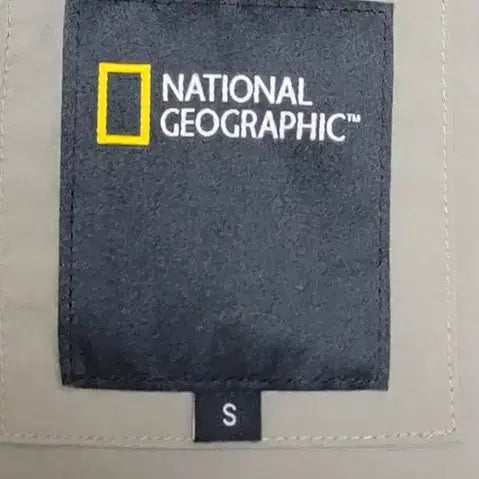 [BUNJANG] National Windbreaker Beige Jacket / 내셔널 바람막이