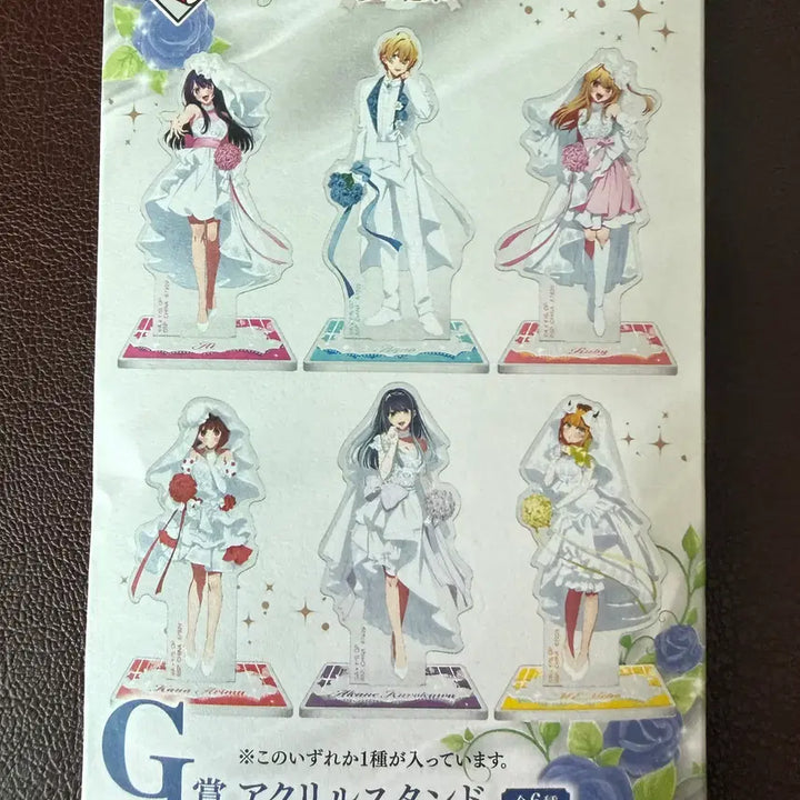 [BUNJANG] Oshi no Ko Hoshino Ai Acrylic Stand / 최애의아이 제일복권 G상 호시노 아이 아크릴 스탠드 판매합니다.