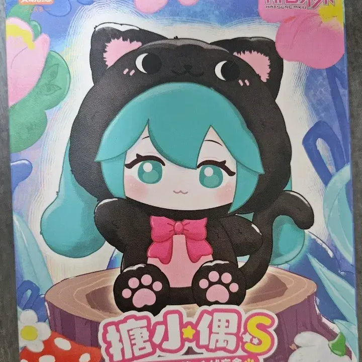 [BUNJANG] LDCX Hatsune Miku Labubu Blind Box Doll / LDCX 하츠네 미쿠 라부부 인형 (블라인드 박스)
