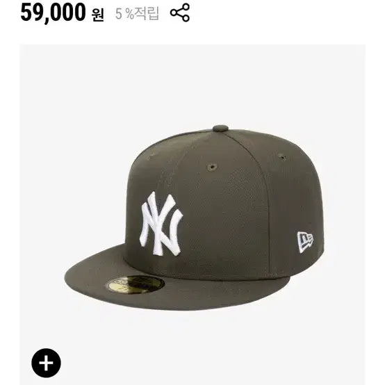 [BUNJANG] New Era MLB Yankees FITTED Cap Olive / (61.5 새상품)뉴에라 MLB 양키스 피티드캡 올리브