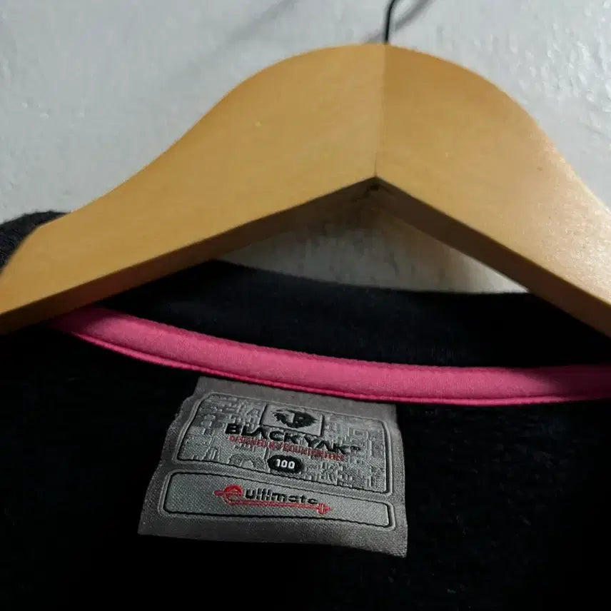 [SOLD OUT] 100 블랙야크 루즈핏 스웻 맨투맨 정품