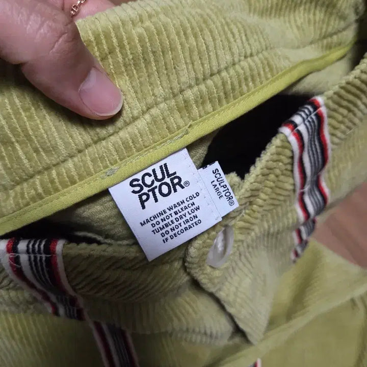 [SOLD OUT] 스컬프터 코듀로이 팬츠 28-30