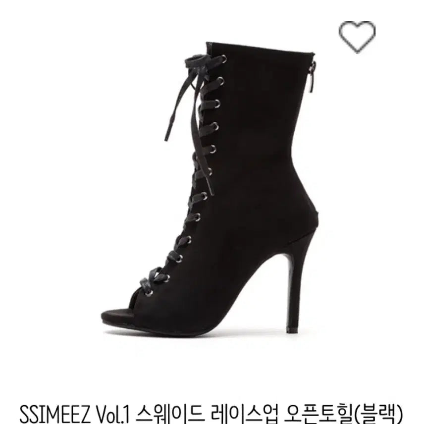 [BUNJANG] C.Me's Hill Suede Lace-up Open Toe Heels / 씨미즈힐 시미즈힐 판매,교환