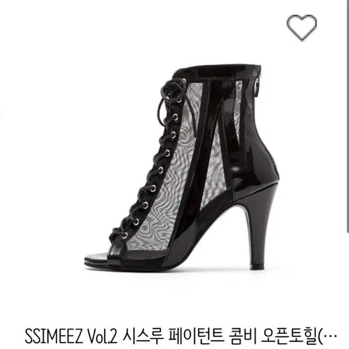 [BUNJANG] C.Me's Hill Suede Lace-up Open Toe Heels / 씨미즈힐 시미즈힐 판매,교환