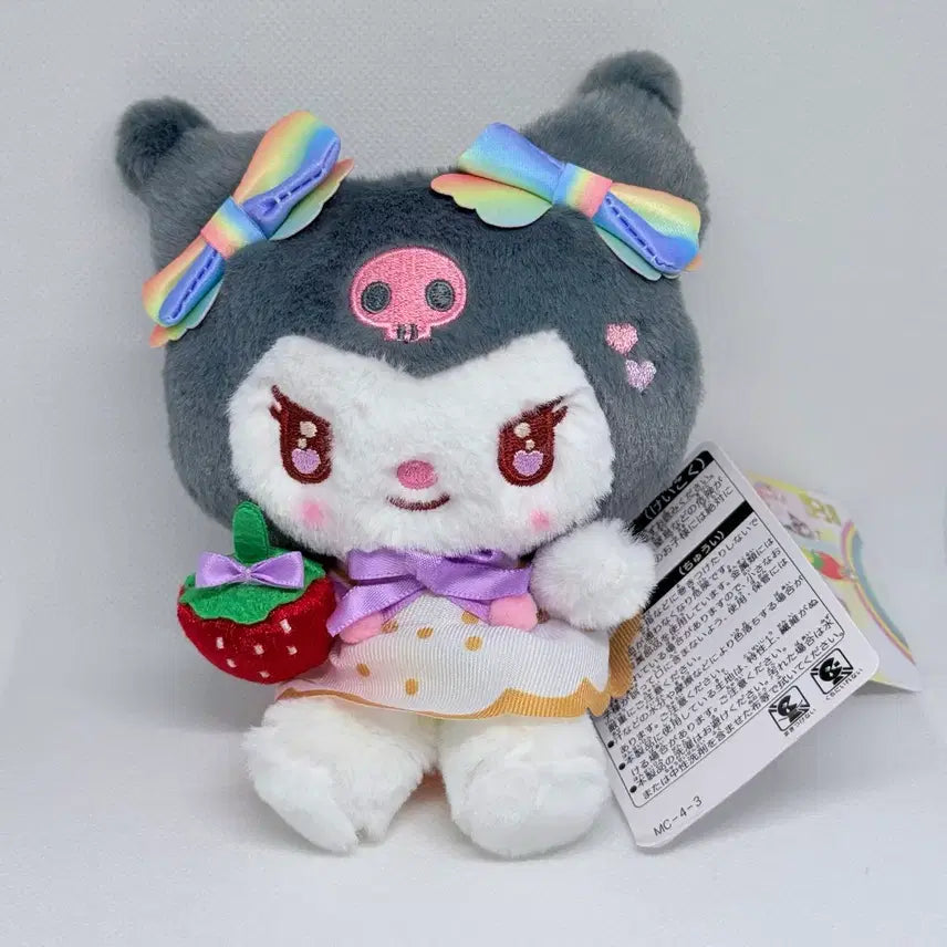 [BUNJANG] Sanrio 50th Anniversary Rainbow Mascot Keyring Kuromi / 산리오 이치고신문 50주년 레인보우 마스코트 키링 쿠로미