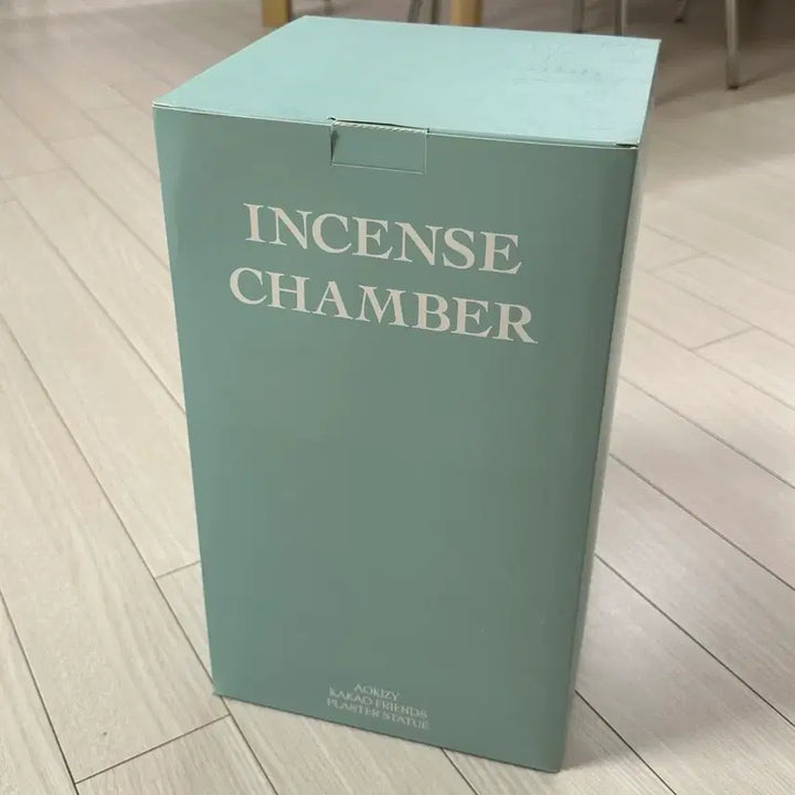 [BUNJANG] Aokiji Okseungcheol Incense Chamber / 아오키지 옥승철 인센스 챔버