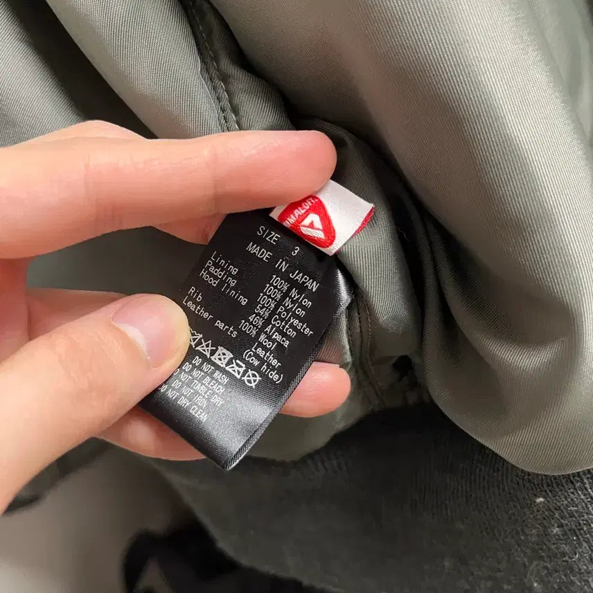 [BUNJANG] Marca N-2B Blouson Sage Green Jacket / 마카 N-2B 블루종 세이지 그린 3사이즈