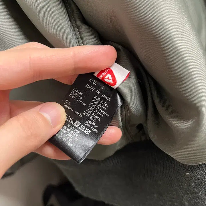 [BUNJANG] Marca N-2B Blouson Sage Green Jacket / 마카 N-2B 블루종 세이지 그린 3사이즈