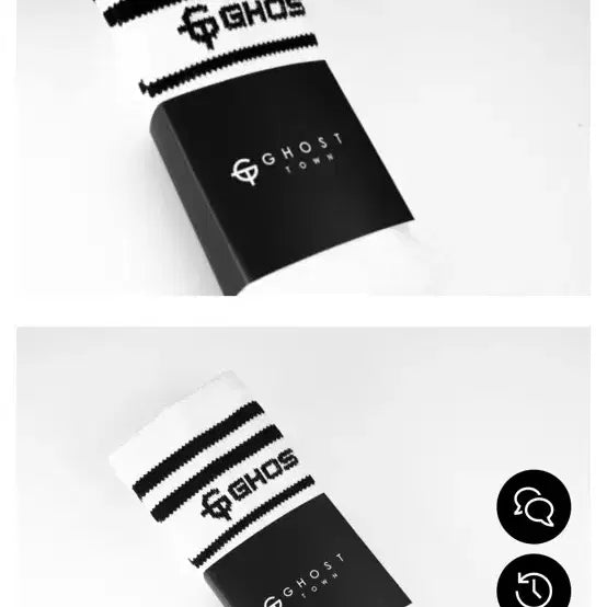 [SOLD OUT] 양말 스포츠양말 운동양말 일괄