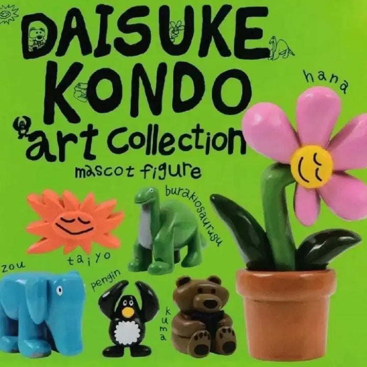 [BUNJANG] Daisuke Kondo Penguin Mascot Figure / 다이스케 콘도 피규어 펭귄