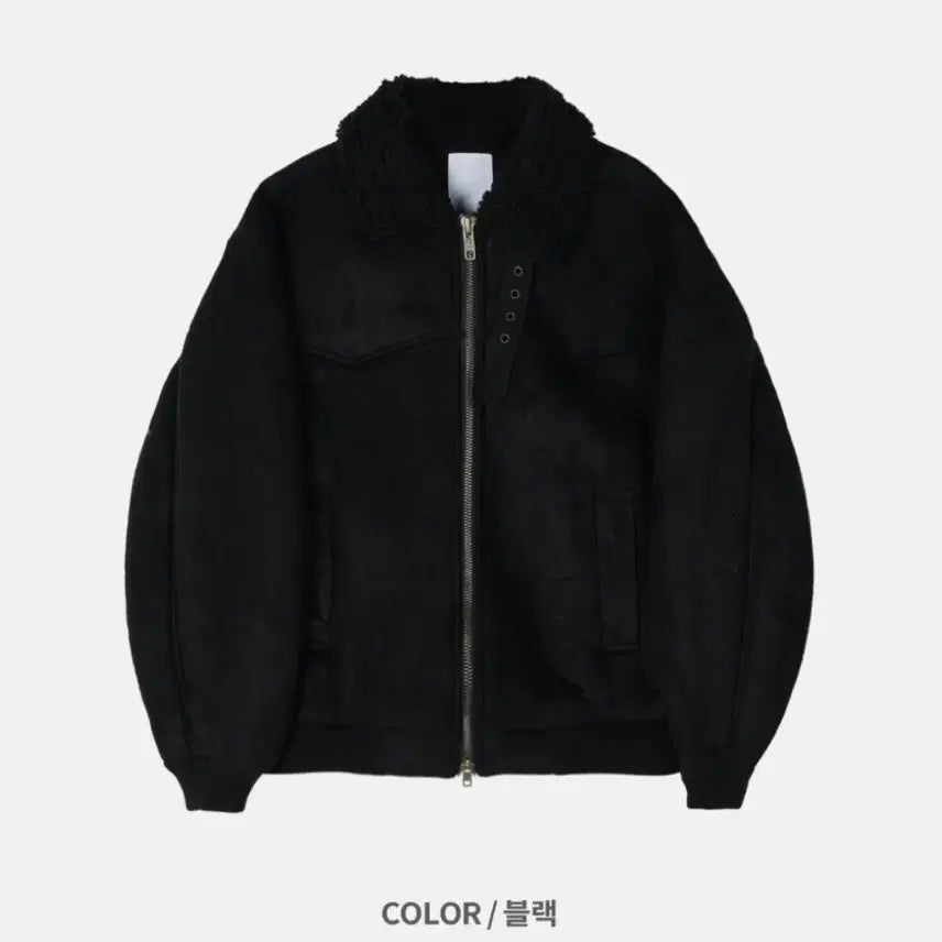 [BUNJANG] Oversized Suede Mustang Jumper - Black / 보세 웨스턴 스웨이드 오버핏 무스탕 점퍼 블랙