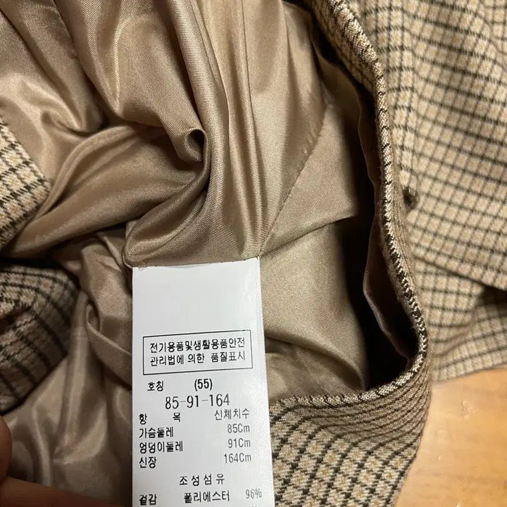 [BUNJANG] MOJO.S.PHINE Checkered Crop Jacket / MOJO 25년 제품! 모조에스핀 고급라인 체크 자켓