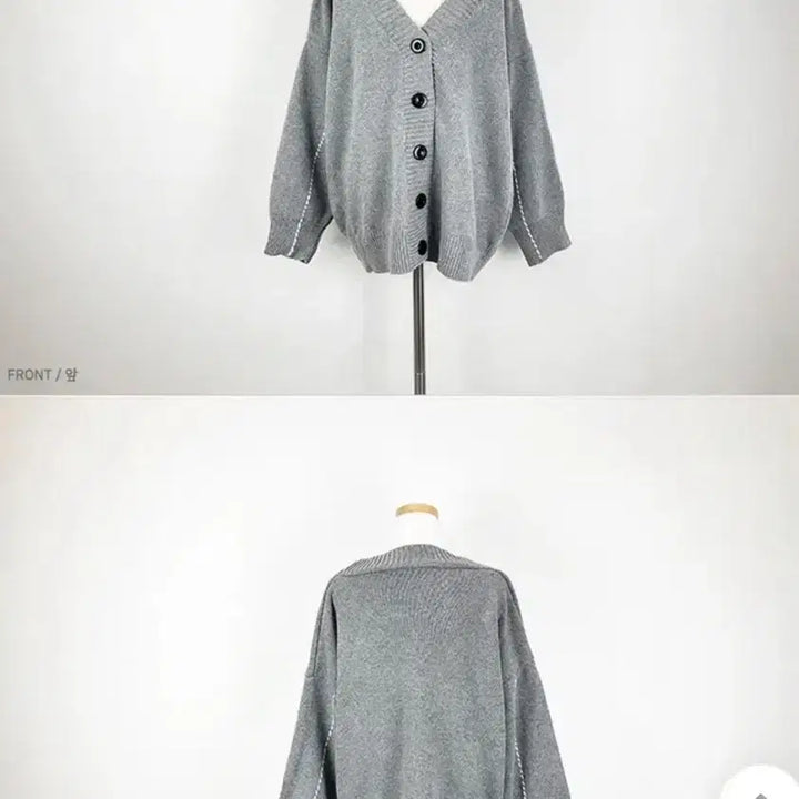 [BUNJANG] Stitch Knit Cardigan / (새상품) 스티치 니트 가디건