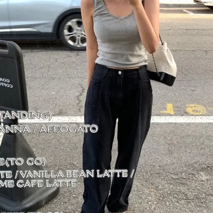 [BUNJANG] Lietre Liz Sleeveless Top / 리에뜨 리즈 슬리브리스 민소매 아이보리