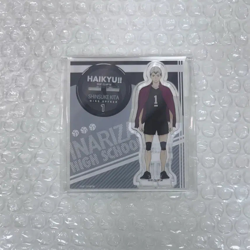 [BUNJANG] Haikyu Kita Shinsuke Mini Acrylic Stand / 하이큐 키타 신스케 미니 아크릴 스탠드