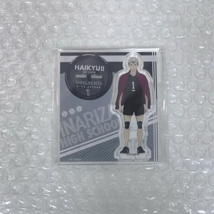 [BUNJANG] Haikyu Kita Shinsuke Mini Acrylic Stand / 하이큐 키타 신스케 미니 아크릴 스탠드