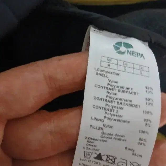 [BUNJANG] 네파 남95 구스다운 패딩 조끼 베스트 / 네파 남95 구스다운 패딩 조끼 베스트