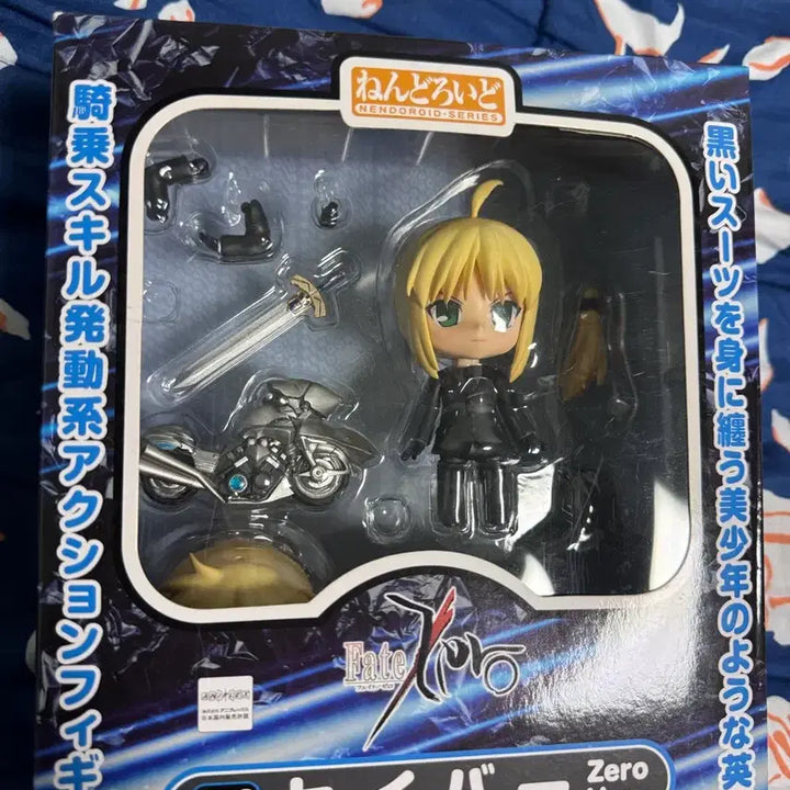 [BUNJANG] Fate/Zero Saber Nendoroid Figure / 페이트제로 세이버 넨드로이드