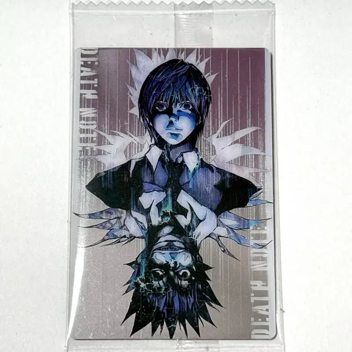 [BUNJANG] Death Note Laito Wafer Card / 데스노트 웨하스 라이토