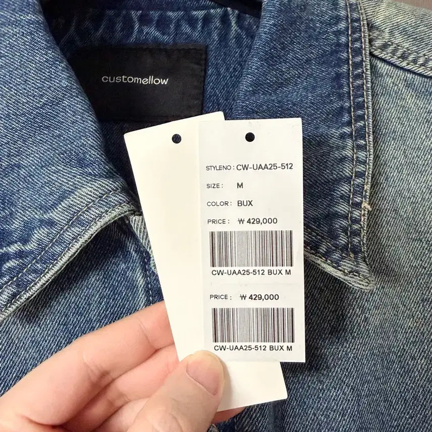 [BUNJANG] Customellow Denim Jacket M / 커스텀멜로우 데님자켓 m
