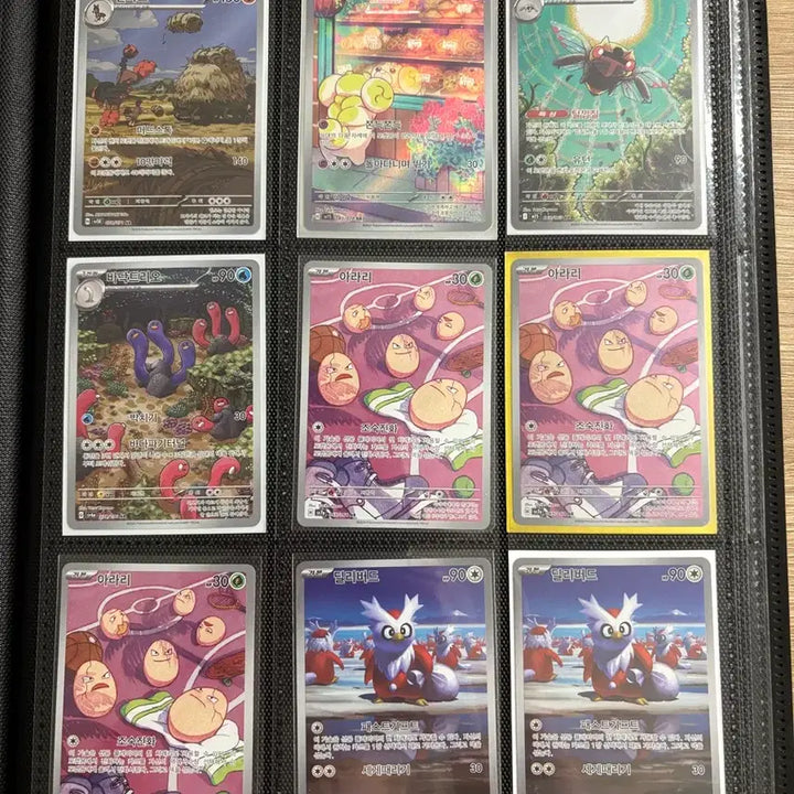 [BUNJANG] Various Pokemon Cards / 포켓몬카드 여러가지 판매합니다! (2)