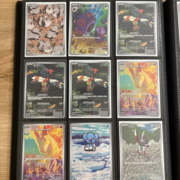 [BUNJANG] Various Pokemon Cards / 포켓몬카드 여러가지 판매합니다! (2)