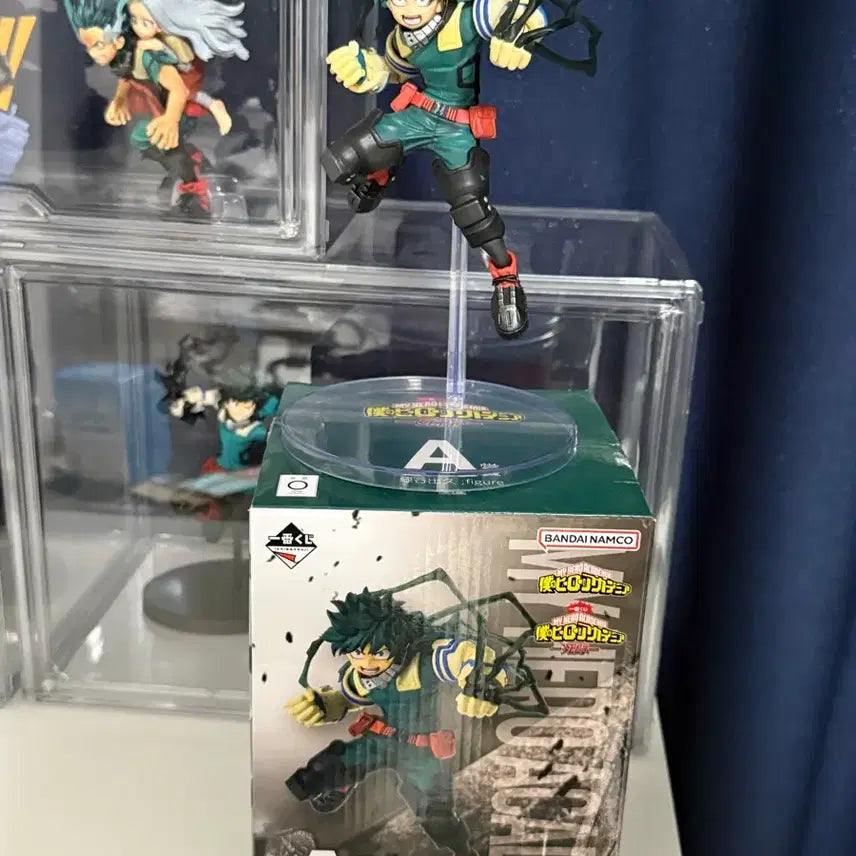 [BUNJANG] Midoriya A Prize / 미도리야 a상