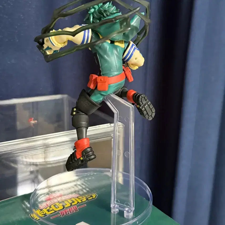 [BUNJANG] Midoriya A Prize / 미도리야 a상
