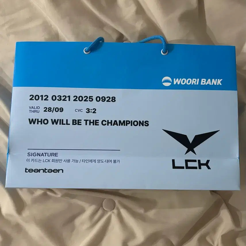 [BUNJANG] LCK Finals Fan Festa Backpack (Sealed) / 2025 LCK 결승전 펜페스타 한정 가방 백팩 미개봉