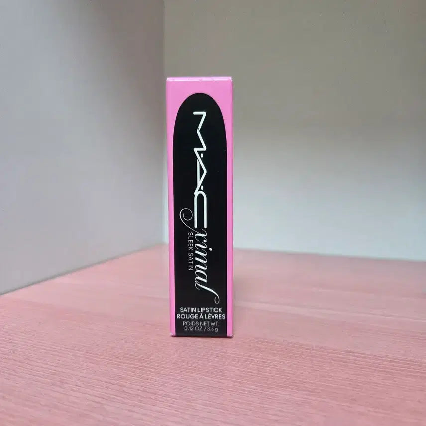 [BUNJANG] Mac Saint Germain Satin Lipstick / [찐급처]맥 맥시멀 슬릭 새틴 립스틱 829 생제르망