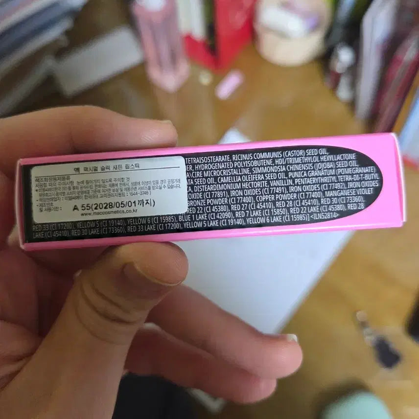 [BUNJANG] Mac Saint Germain Satin Lipstick / [찐급처]맥 맥시멀 슬릭 새틴 립스틱 829 생제르망