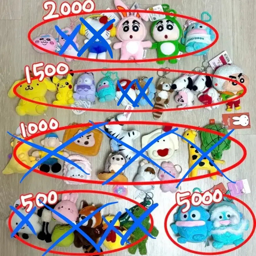[BUNJANG] Doll Keyring (New) / 인형뽑기 키링인형 (새상품)