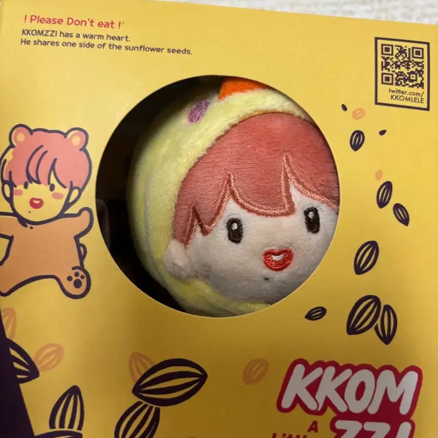 [BUNJANG] Kkomji Photocard / 꼼지 양도