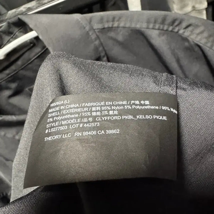 [BUNJANG] Theory Packable Nylon Shirt Jacket L / 띠어리 켈소 나일론 셔츠 자켓 L