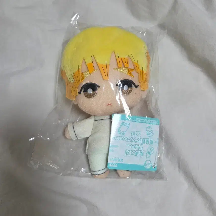 [BUNJANG] Zenitsu Cosplay / 환자복 젠이츠