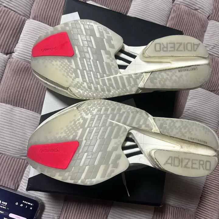 [BUNJANG] Adidas Adizero Pro 4 280 / 아디오스 아디제로 프로4 280