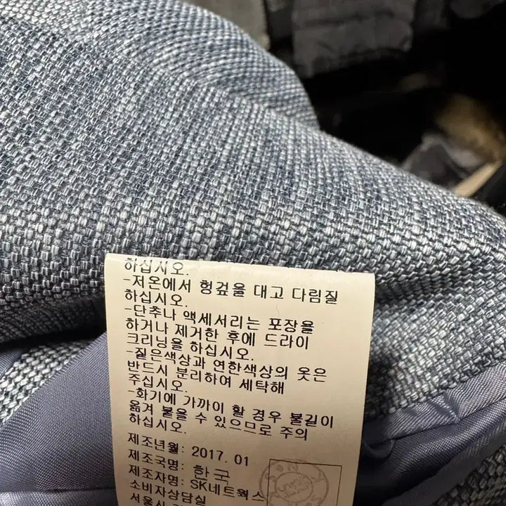 [BUNJANG] DKNY Blazer M / DKNY 블레이저 M