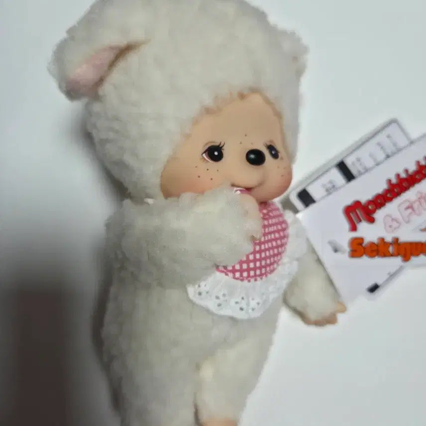 [BUNJANG] Monchhichi 20cm Doll / 양몬치치인형 20센티