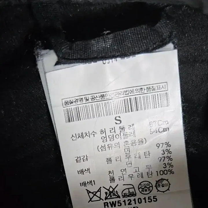 [BUNJANG] Rick Owens Denim Waxing Leggings / 미사용/릭오웬스[정품]데님 왁싱팬츠/S