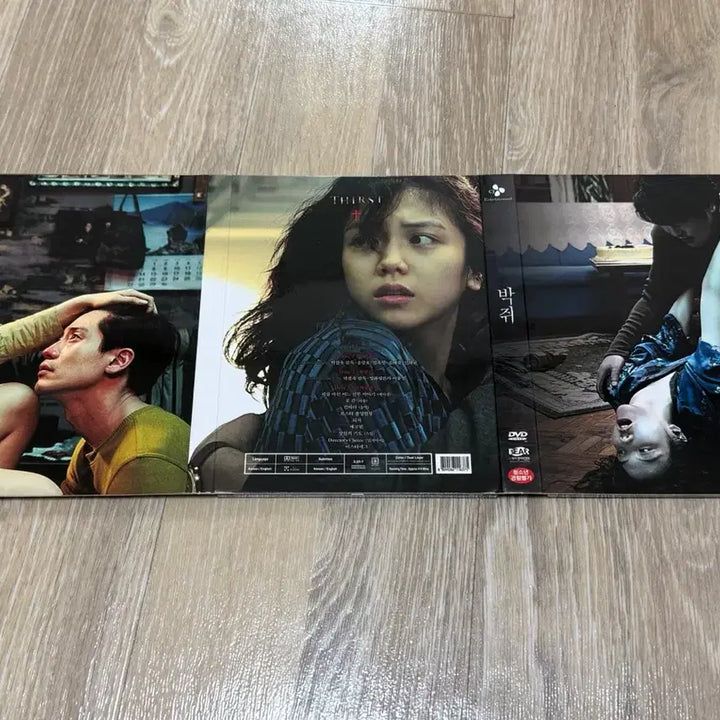 [BUNJANG] Park Chan-wook The Handmaiden DVD (with Postcard) / 박찬욱감독 박쥐 DVD (구성품 엽서)
